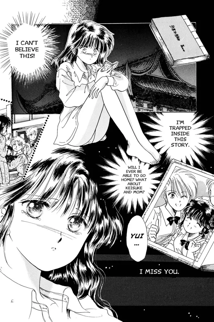 Fushigi Yuugi Chapter 4 image 03_optimized